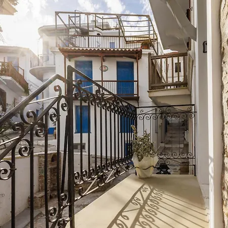 Casa Petra - Appartamento Città di Skopelos